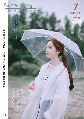 第6部成全世界免费高清观看？你绝对不能错过！